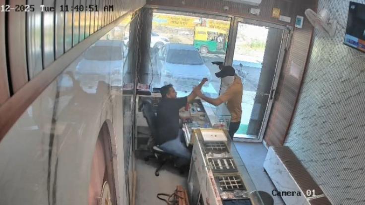 WhatsApp Image 2025-12-16 at 9.34.05 PM-kzrrXiK892.jpeg